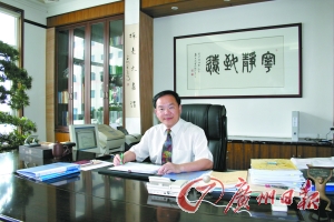 广东省妇幼保健院院长张小庄被立案调查