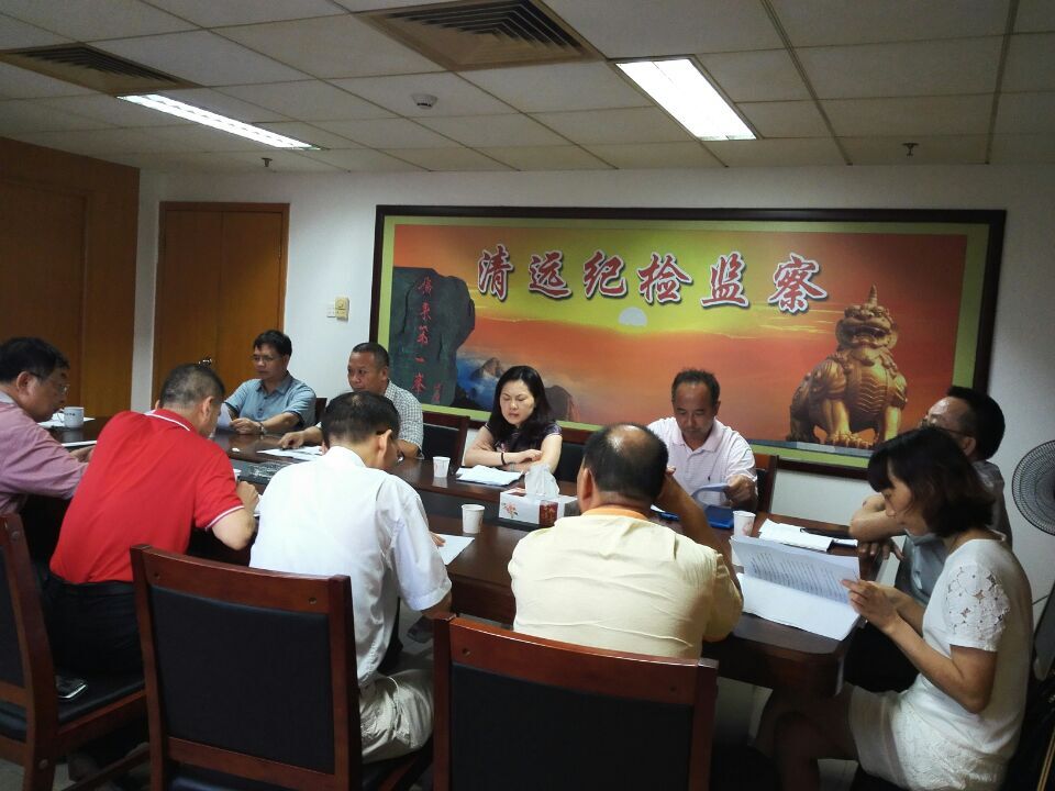 QQ图片20150722102110