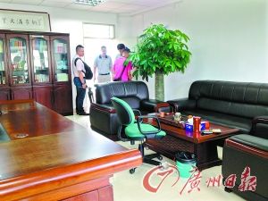 被举报的建安小学校长办公室。