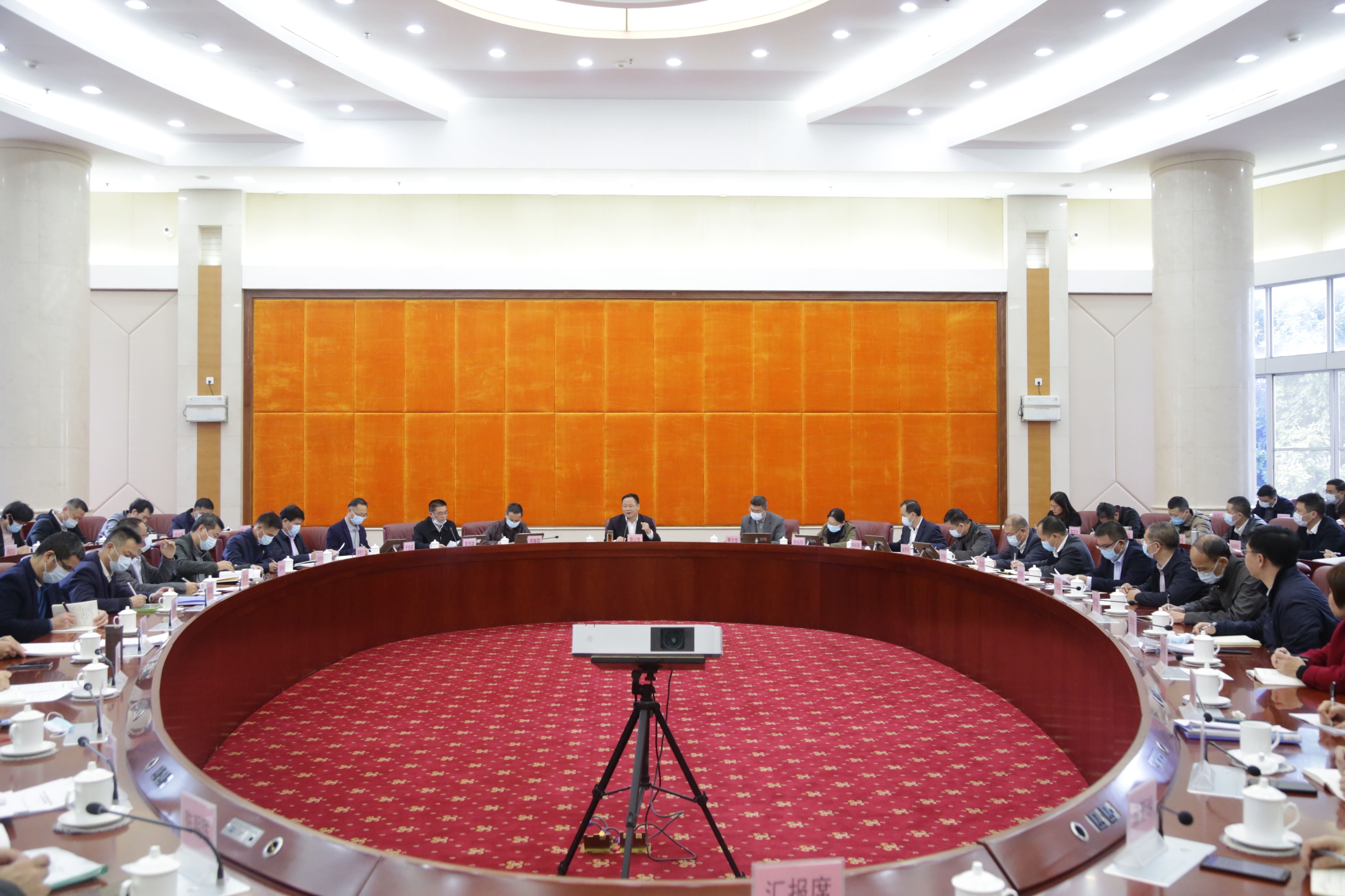 清远市纪委监委召开加强政治能力建设专题集中研讨会议