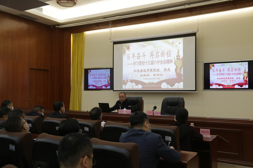 微信图片_20211129090649.jpg